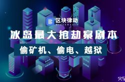 [3分钟科普]宿州市有什么厂招工人_哔哩哔哩-3